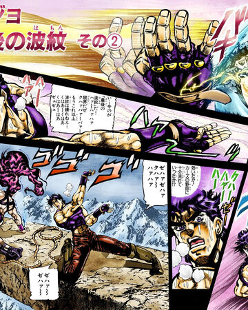 Featured image of post View 27 Jojolion Chapter 108 Release Schedule
