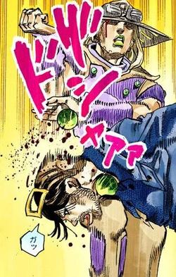 D-I-S-C-O | JoJo's Bizarre Wiki | Fandom