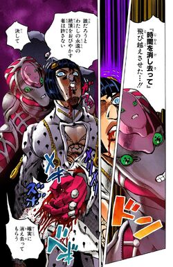 Rock Band King Crimson Acknowledges JoJo's Bizarre Adventure's King Crimson  Stand - ORENDS: RANGE (TEMP)