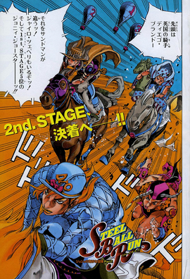 JoJo's Bizarre Adventure: Eyes of Heaven - Jojo's Bizarre Adventure: Eyes  Of Heaven: Chapter 7: Steel Ball Run Trailer