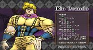 Dio Brando (Cemetery fight)