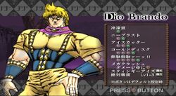 Phantom Blood (PS2 Game) ☆ Eijkman - JoJo's Bizarre Encyclopedia