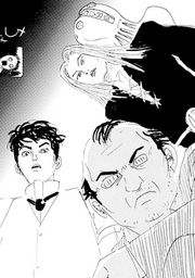 JORGE JOESTAR Chapter 15: Beyond | JoJo's Bizarre Wiki | Fandom
