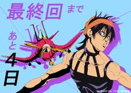 July 24th - 4 Days to the Finale - Narancia Ghirga