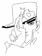 The tailpiece of Chapter 324