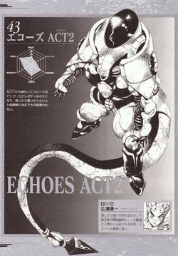 Echoes - JoJo's Bizarre Encyclopedia