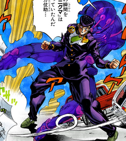 Enigma, JoJo's Bizarre Wiki