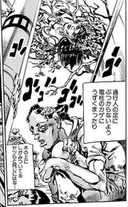 Fantasmas se escondendo nas sombras