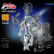 Фигурка Silver Chariot "Super Action Statue"