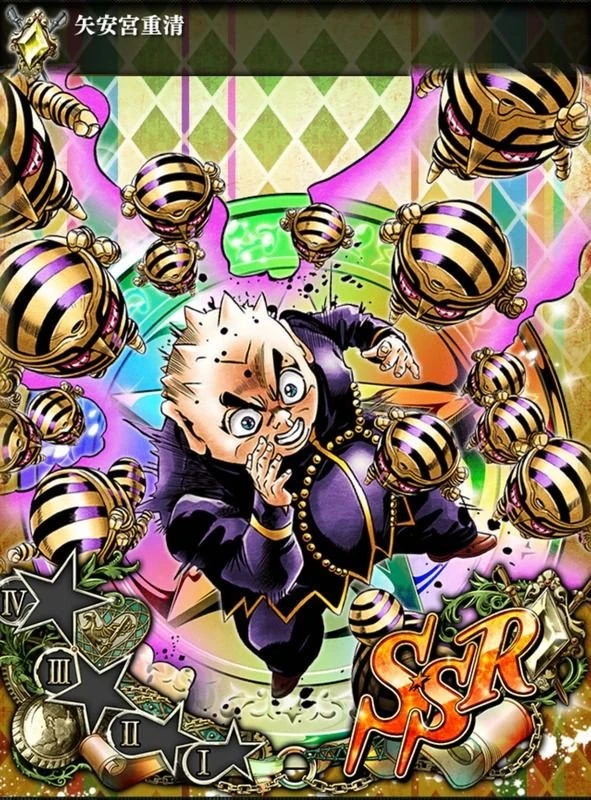 User Blog Raffina Higashikata The Unit I Wanted Came Jojo Ss Jojo S Bizarre Wiki Fandom