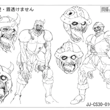 Unnamed Characters Jojo S Bizarre Wiki Fandom