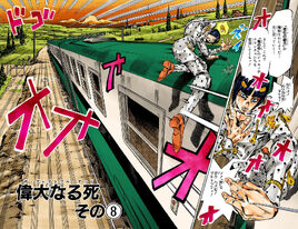 Cover B