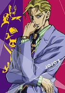 DiUVolume 8 (AnimeBlu-ray)