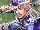 Gyro Zeppeli