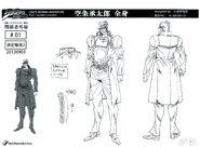 Jotaro anime ref (3)