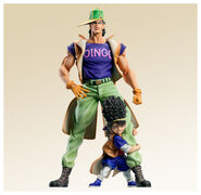 Statue Legend figure of Oingo and Boingo