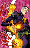 Okuyasu, fatally wounded by Killer Queen