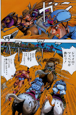JoJo's Bizarre Adventure Part 7 - Steel Ball Run [Official Colored] - Vol.  20 Ch. 80 D4C Part 13 -Love Train- …