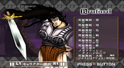 Phantom Blood (PS2 Game) ☆ Eijkman - JoJo's Bizarre Encyclopedia