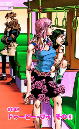 JJL Chapter 42