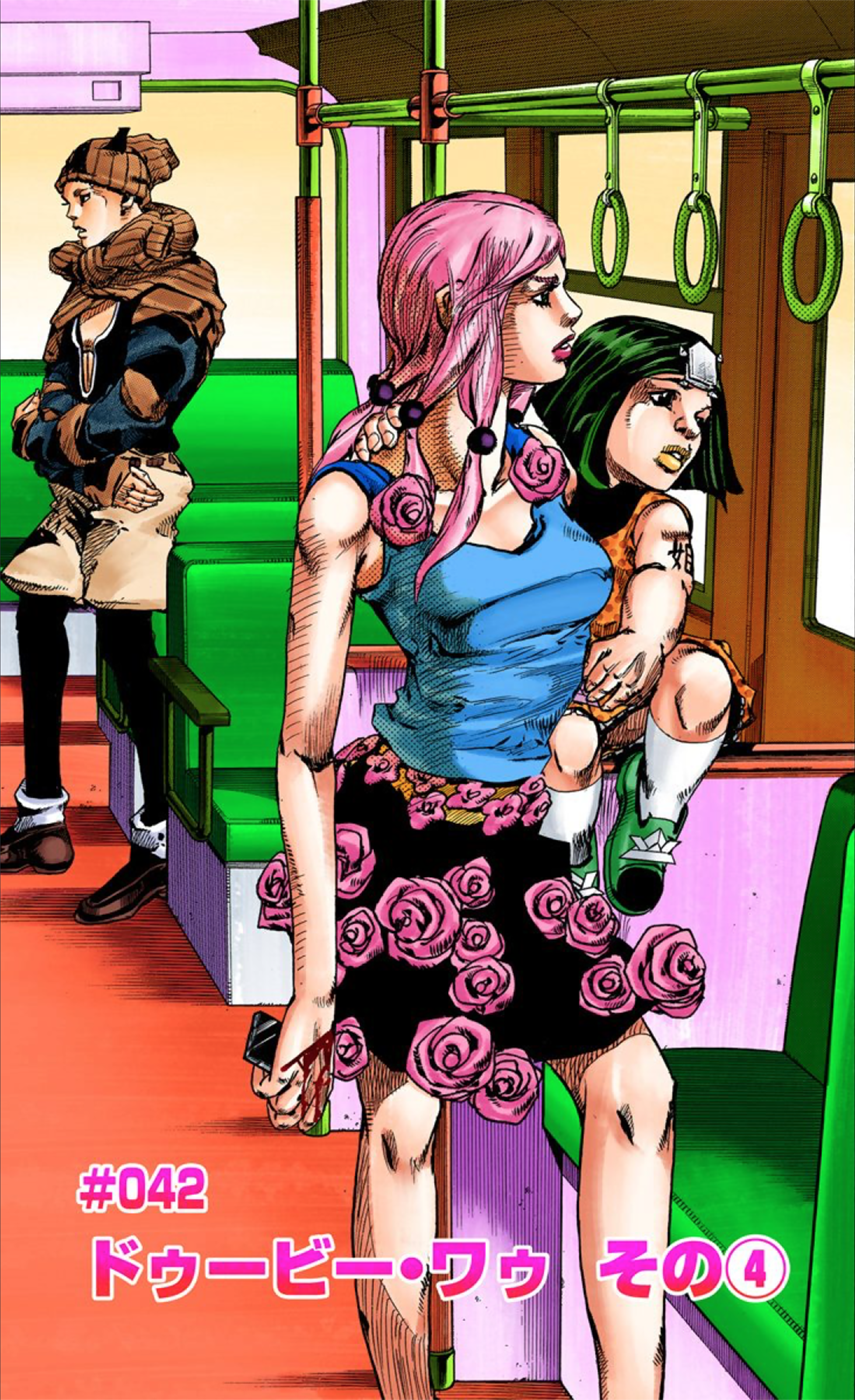 Fumi's Stand Appears! - Jojolion 110 Manga Animation 