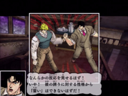 PS2Jonathan5