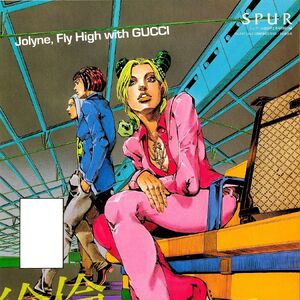 Jolyne Fly High with GUCCI Manga Jojo's Bizarre Advencture