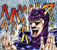 Kars' maniacal laugh.