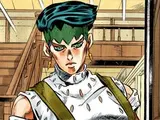 Rohan Kishibe
