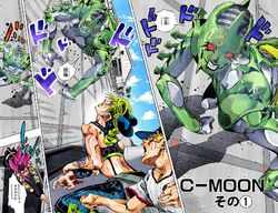 C-MOON - JoJo's Bizarre Encyclopedia