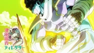 Star Platinum throwing a punch in the third opening, Great Days.