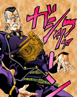 The Lock Jojo S Bizarre Wiki Fandom