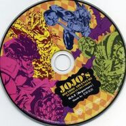 Disc Cover
