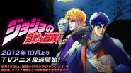 JoJos-Bizarre-Adventure-THE-ANIMATION-web-2-730x412