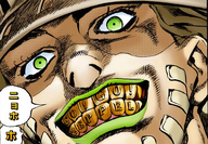 Gyro smile