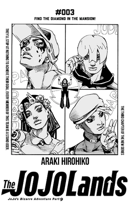 JoJoLands Chapter 3 Cover
