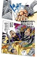 Chapter 323 Cover A.png (1,72 МБ) DU: Глава 58 (Обложка A)
