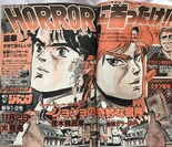 PBPromo.jpg (430 KB) PBPromo