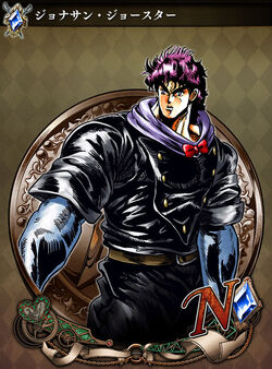 JoJo's Bizarre Adventure: Stardust Shooters (Video Game 2014) - IMDb