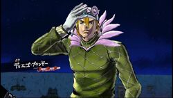 Diego Brando, Wiki JoJo's Bizarre Encyclopedia