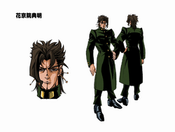 According to the JoJo wiki Kakyoin's favorite musician is Sting