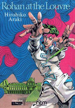 Rohan au Louvre: An Interview with Hirohiko Araki at the Louvre