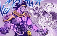 Star Platinum sucking up Justice