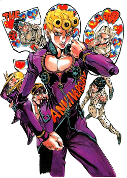 Giorno Giovanna | JoJo's Bizarre Wiki | Fandom