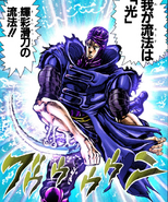 Kars' Light Mode.