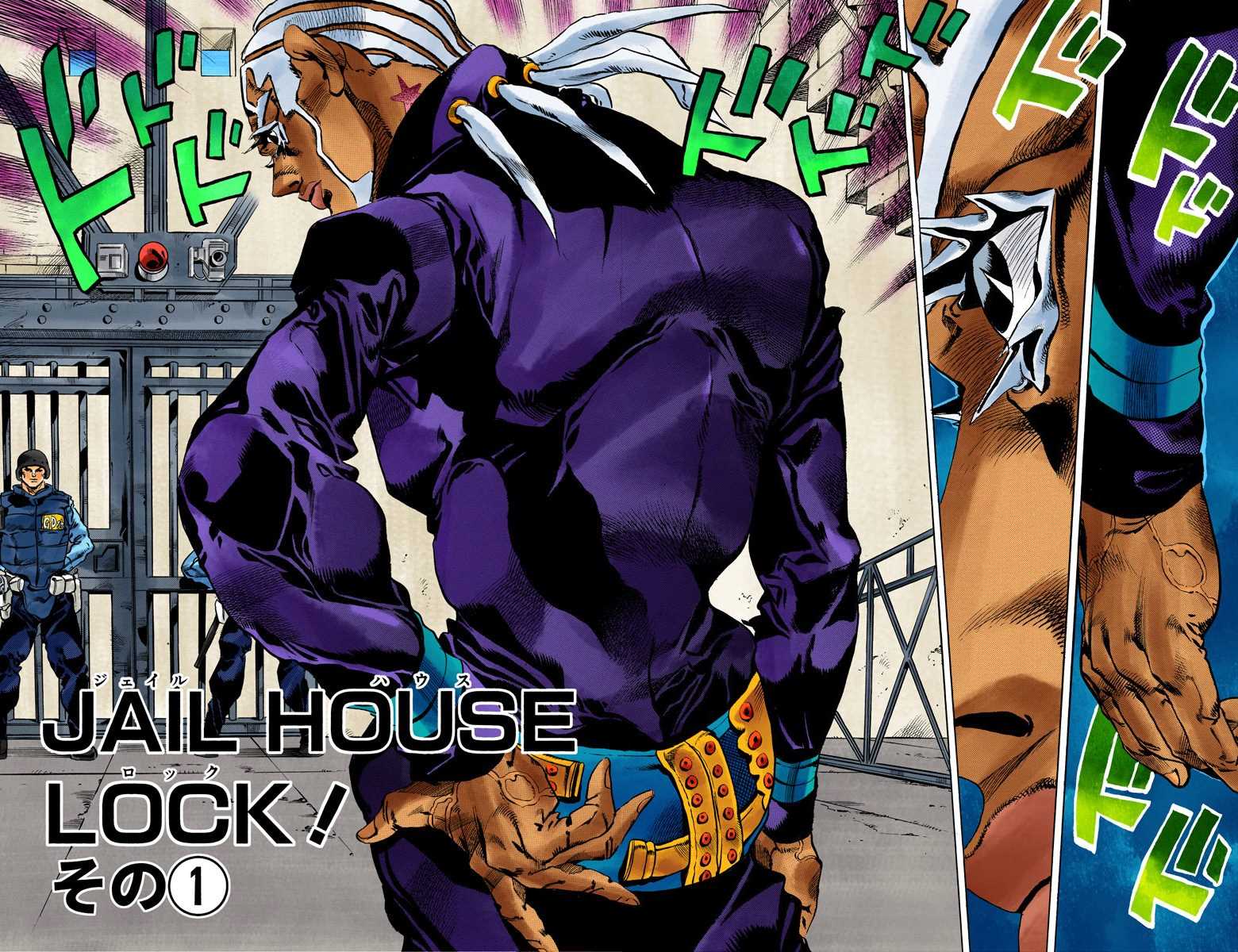 JoJo's Bizarre Adventure Part 6 - Stone Ocean [Official Colored