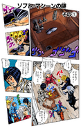 Cover A, Chapter 458