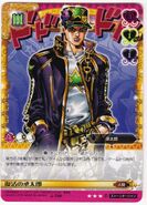 J756 StoneOcean AdventureBattleCard Character Jotaro