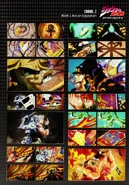 WalkEgyptianVisuals.png (3.87 MB)