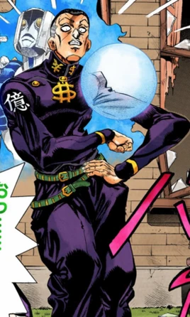 Manga